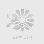 بسته كامل گرامر ازمون زبان msrt